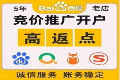 信息流优化提升转化率案例分析
